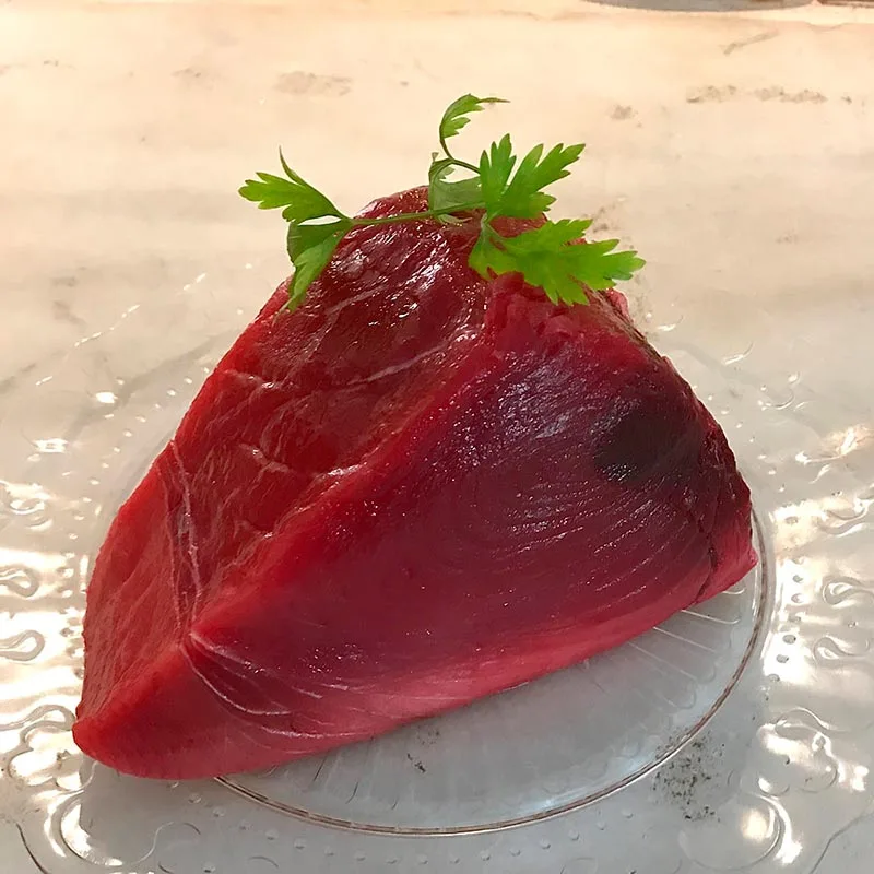atun